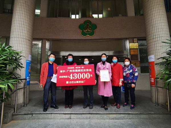 XPJ·娱乐(中国区)官方网站