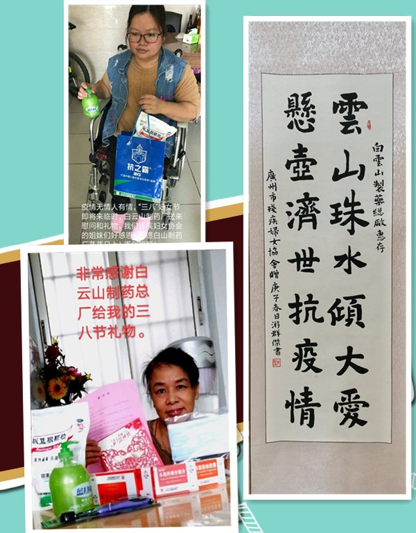 XPJ·娱乐(中国区)官方网站