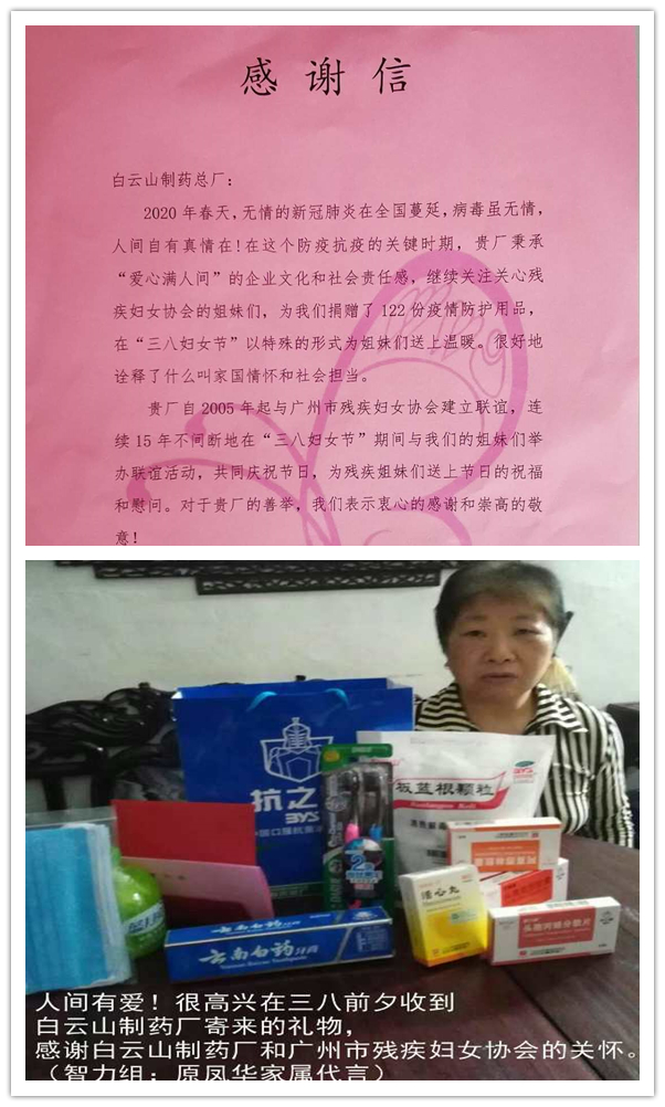 XPJ·娱乐(中国区)官方网站