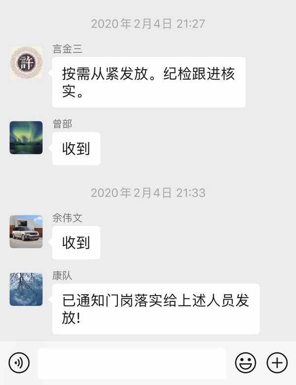 XPJ·娱乐(中国区)官方网站