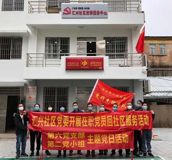 XPJ·娱乐(中国区)官方网站