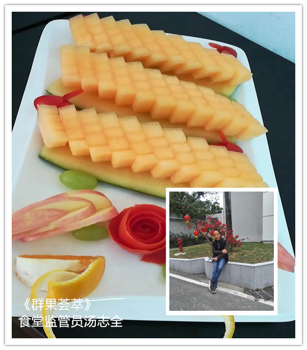 XPJ·娱乐(中国区)官方网站