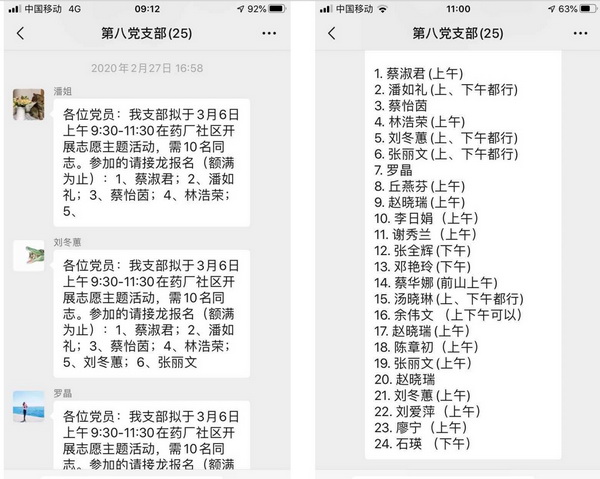 XPJ·娱乐(中国区)官方网站