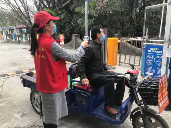 XPJ·娱乐(中国区)官方网站