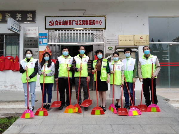 XPJ·娱乐(中国区)官方网站