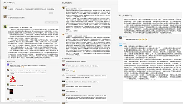 XPJ·娱乐(中国区)官方网站