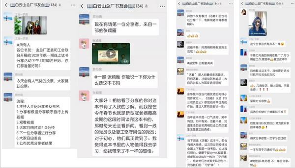 XPJ·娱乐(中国区)官方网站