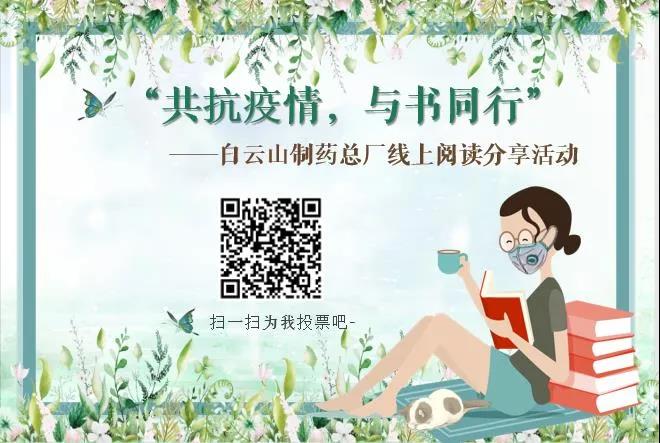 XPJ·娱乐(中国区)官方网站