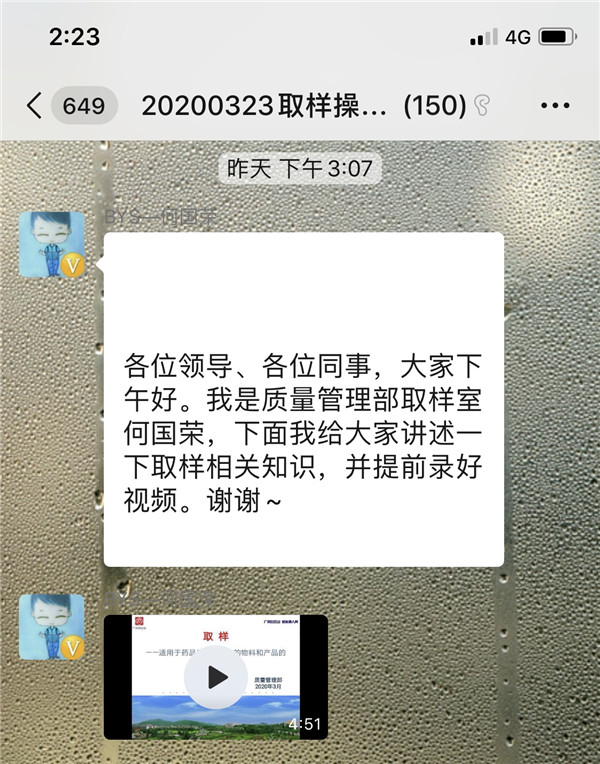 XPJ·娱乐(中国区)官方网站