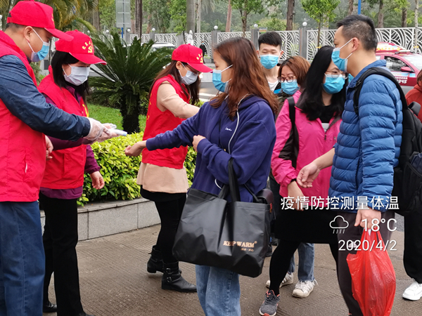 XPJ·娱乐(中国区)官方网站
