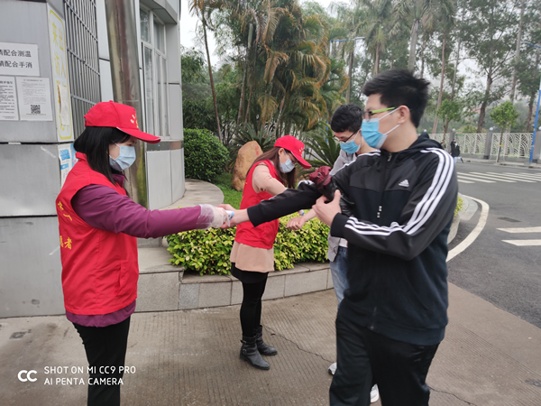 XPJ·娱乐(中国区)官方网站