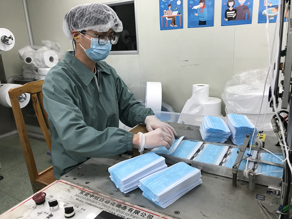 XPJ·娱乐(中国区)官方网站