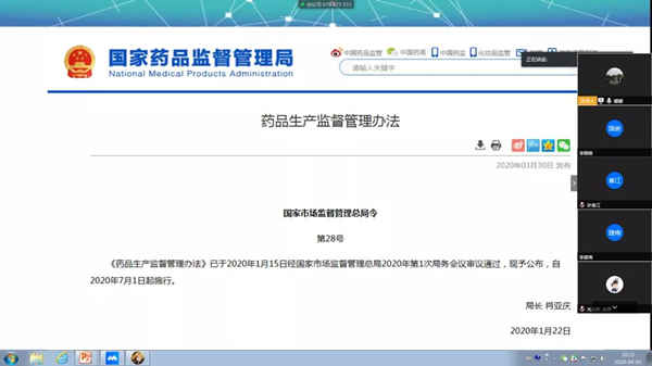 XPJ·娱乐(中国区)官方网站