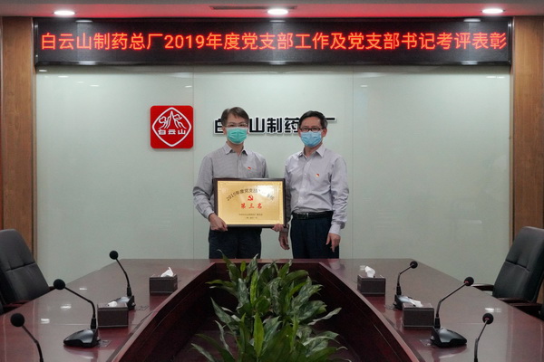 XPJ·娱乐(中国区)官方网站