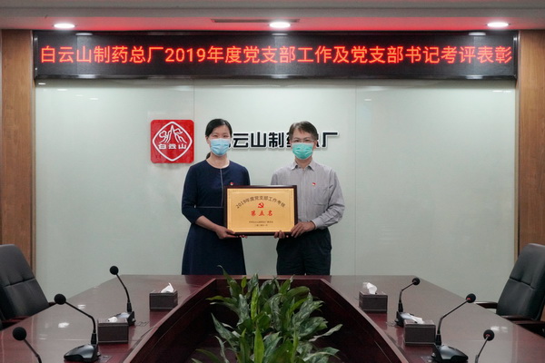 XPJ·娱乐(中国区)官方网站