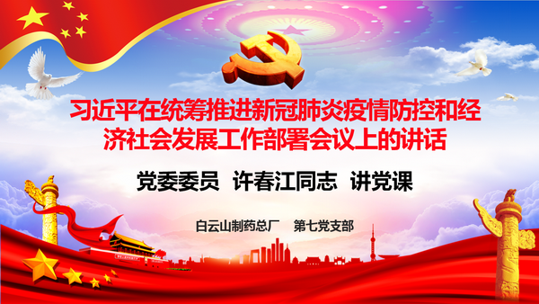XPJ·娱乐(中国区)官方网站