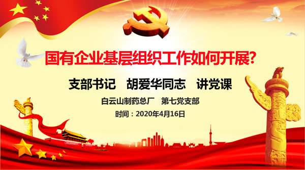 XPJ·娱乐(中国区)官方网站