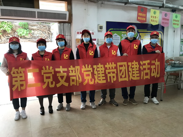 XPJ·娱乐(中国区)官方网站