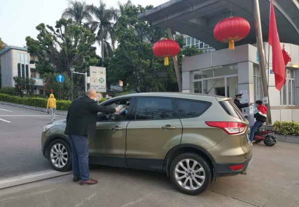 XPJ·娱乐(中国区)官方网站