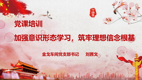 XPJ·娱乐(中国区)官方网站