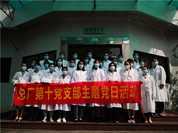 XPJ·娱乐(中国区)官方网站