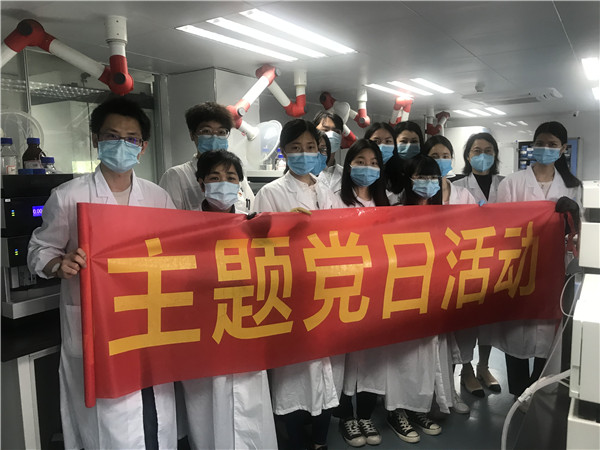 XPJ·娱乐(中国区)官方网站