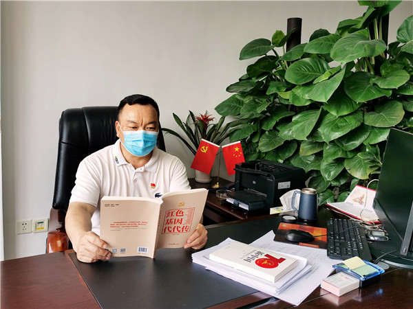XPJ·娱乐(中国区)官方网站