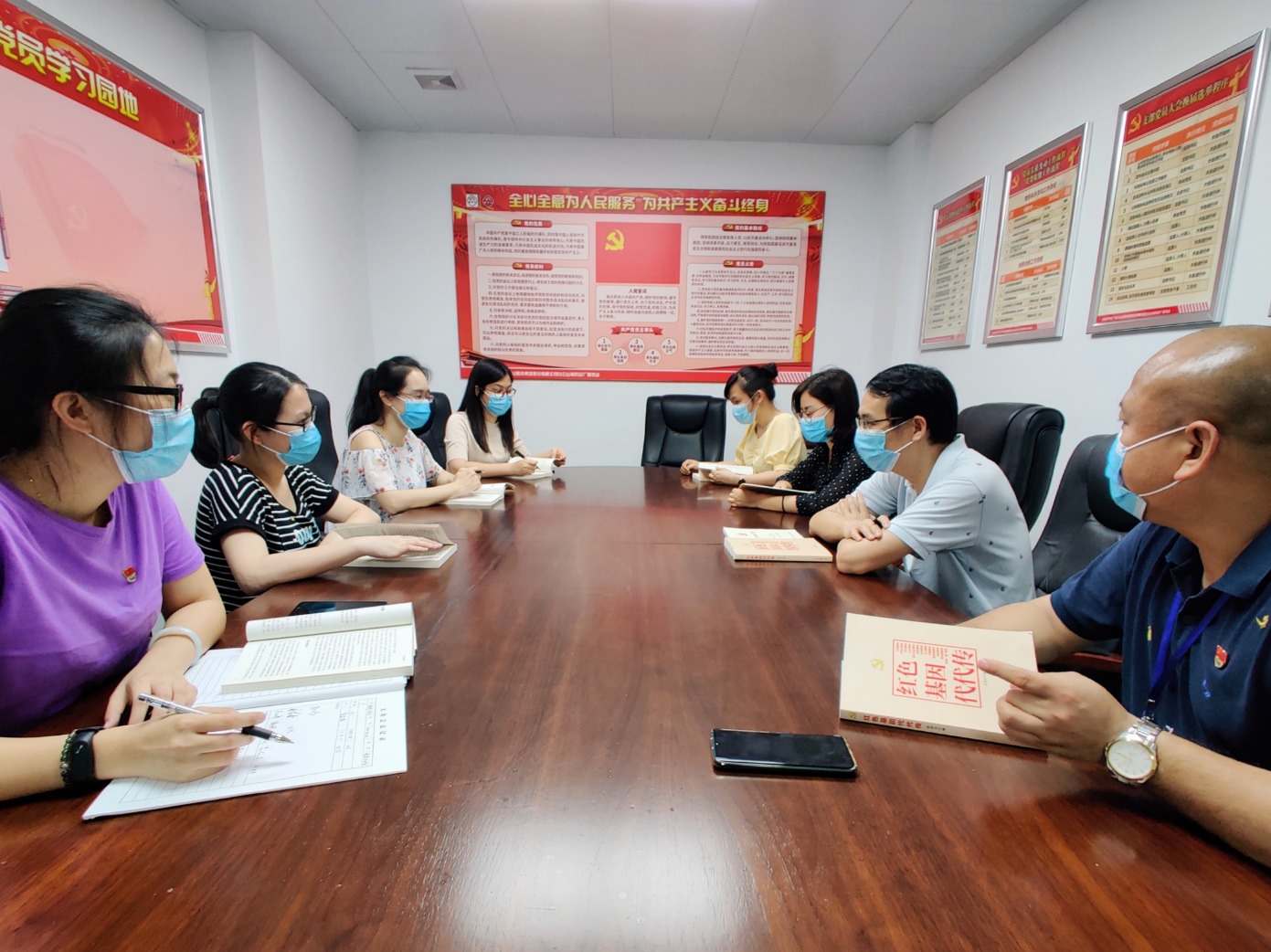 传承红色基因 切记初心使命——XPJ第五党支部开展《红色基因代代传》念书交流活动