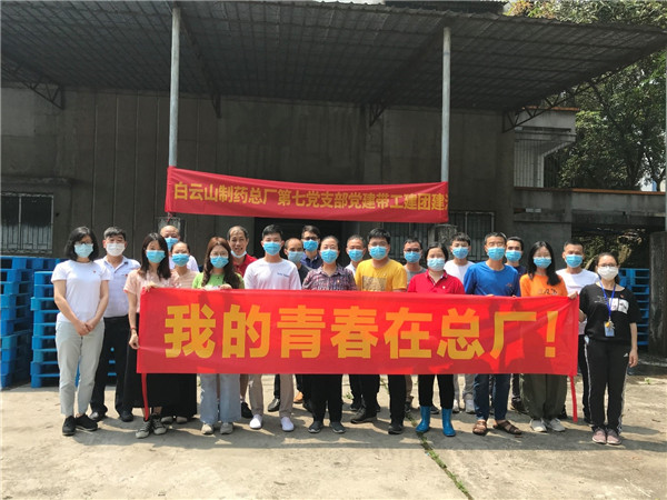 XPJ·娱乐(中国区)官方网站