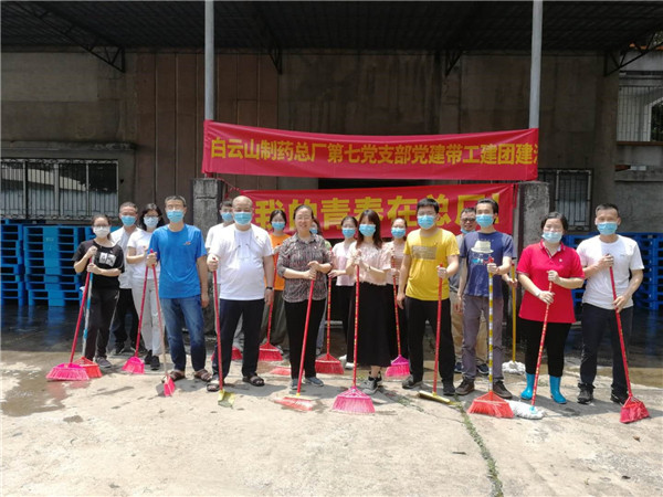 XPJ·娱乐(中国区)官方网站
