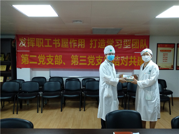 XPJ·娱乐(中国区)官方网站
