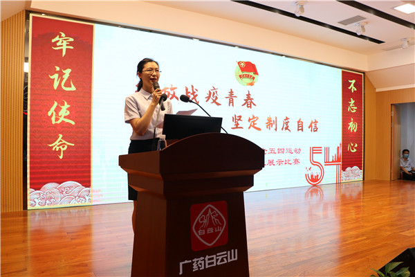 XPJ·娱乐(中国区)官方网站