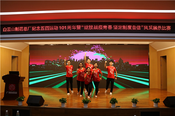 XPJ·娱乐(中国区)官方网站