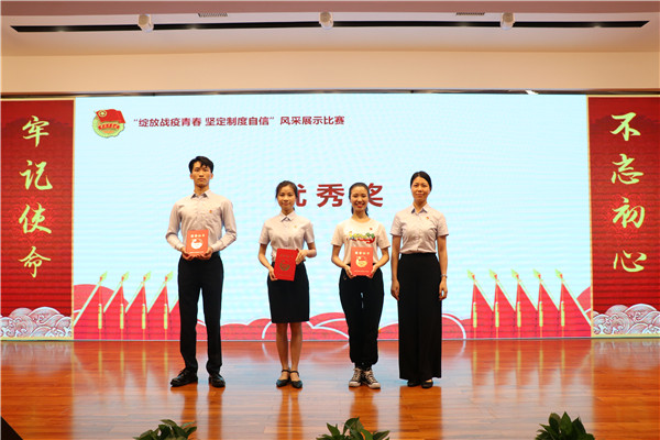 XPJ·娱乐(中国区)官方网站