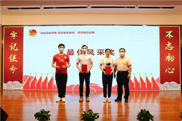XPJ·娱乐(中国区)官方网站