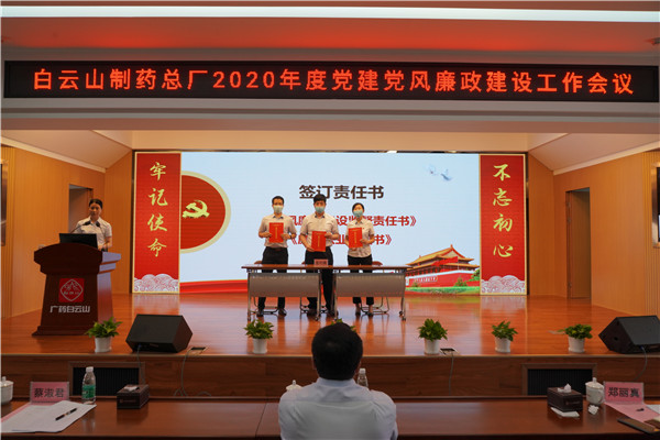 XPJ·娱乐(中国区)官方网站