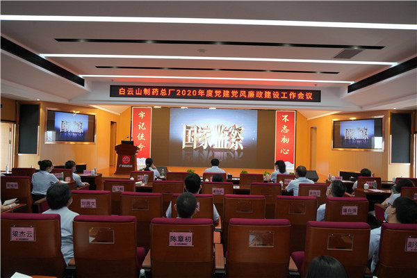 XPJ·娱乐(中国区)官方网站