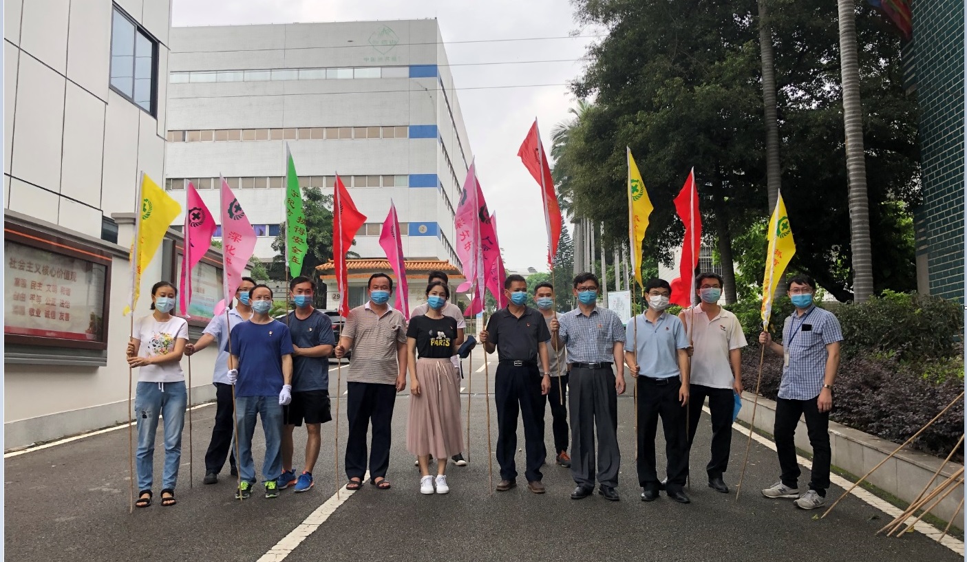 消除事故隐患，，，，，，筑牢清静防地——XPJ第六党支部第一、四小组开展主题党日活动