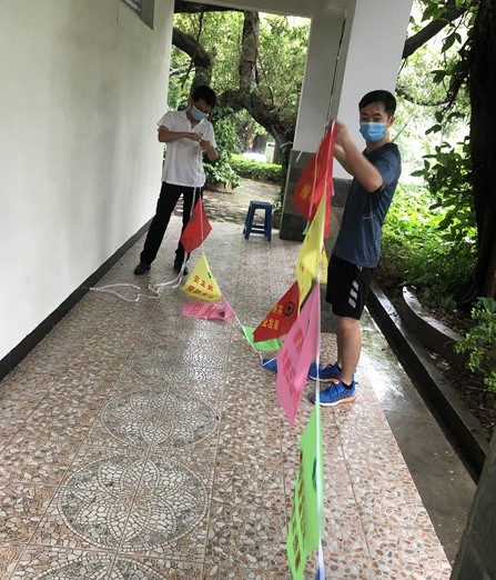 XPJ·娱乐(中国区)官方网站