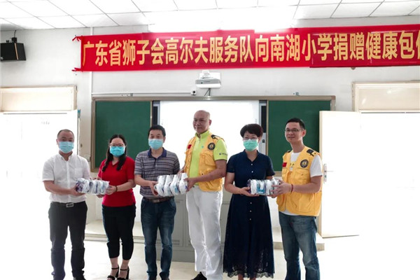 XPJ·娱乐(中国区)官方网站