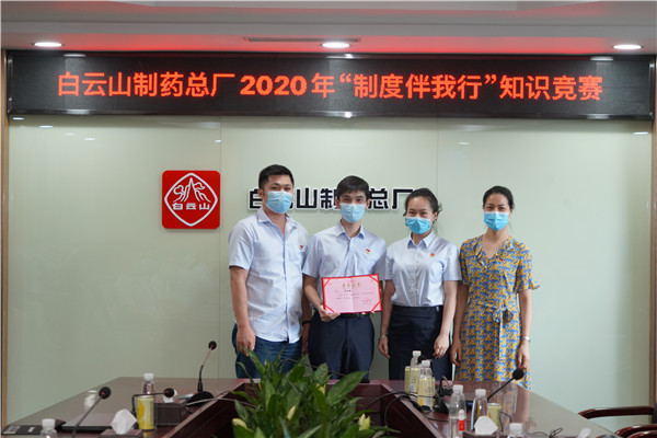 XPJ·娱乐(中国区)官方网站