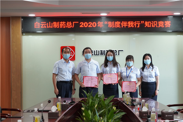 XPJ·娱乐(中国区)官方网站