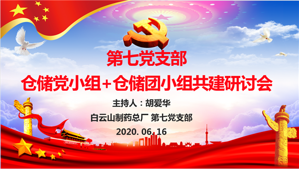XPJ·娱乐(中国区)官方网站