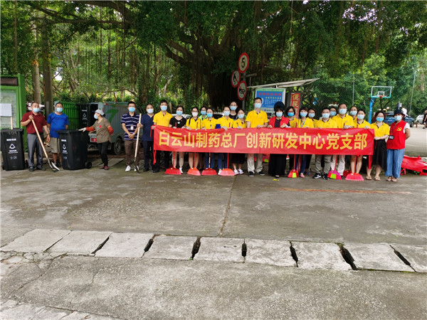 XPJ·娱乐(中国区)官方网站