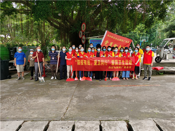 XPJ·娱乐(中国区)官方网站