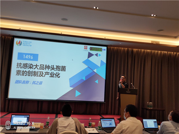 XPJ·娱乐(中国区)官方网站