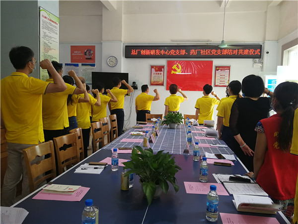 XPJ·娱乐(中国区)官方网站