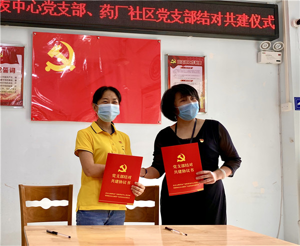 XPJ·娱乐(中国区)官方网站