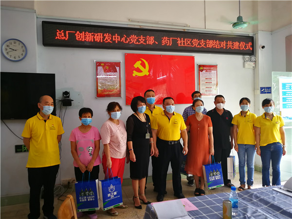 XPJ·娱乐(中国区)官方网站