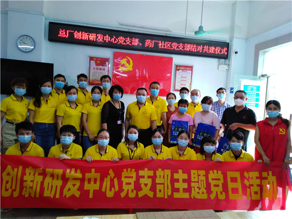 XPJ·娱乐(中国区)官方网站